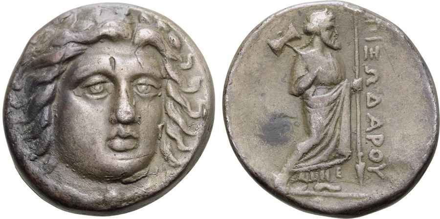 Agesilaos Antik Sikkeler Nümizmatik_PIX_P8H (9).jpg