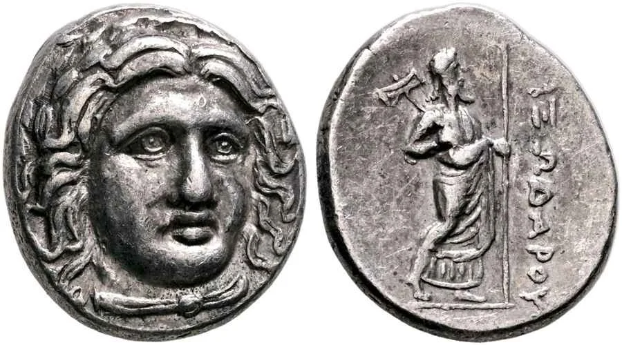 Agesilaos Antik Sikkeler Nümizmatik_PIXO (1).webp