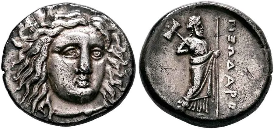 Agesilaos Antik Sikkeler Nümizmatik_PIXO (14).webp