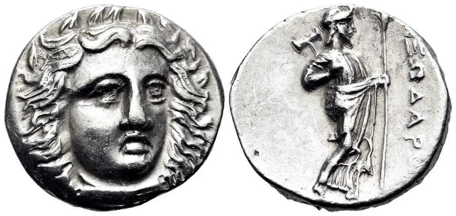 Agesilaos Antik Sikkeler Nümizmatik_PIXO (2).webp