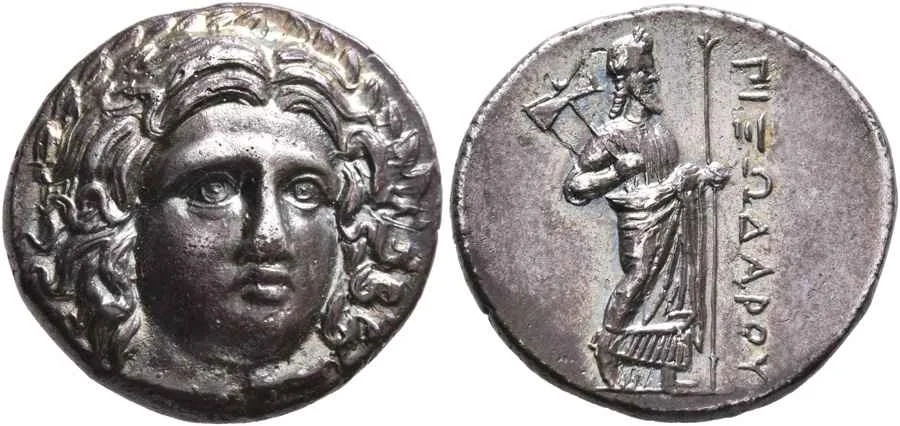 Agesilaos Antik Sikkeler Nümizmatik_PIXO (5).webp