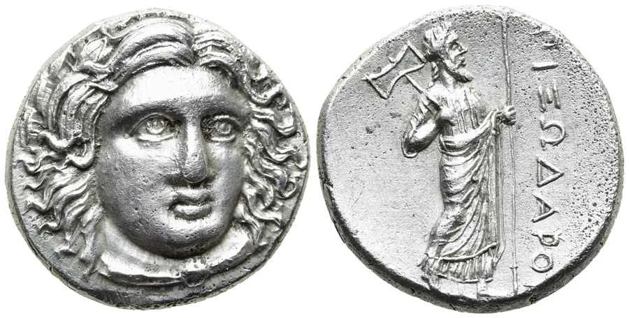 Agesilaos Antik Sikkeler Nümizmatik_PIXO (7).webp