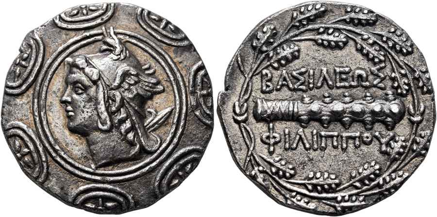 Agesilaos Antik Sikkeler Nümizmatik_PL (4).jpg