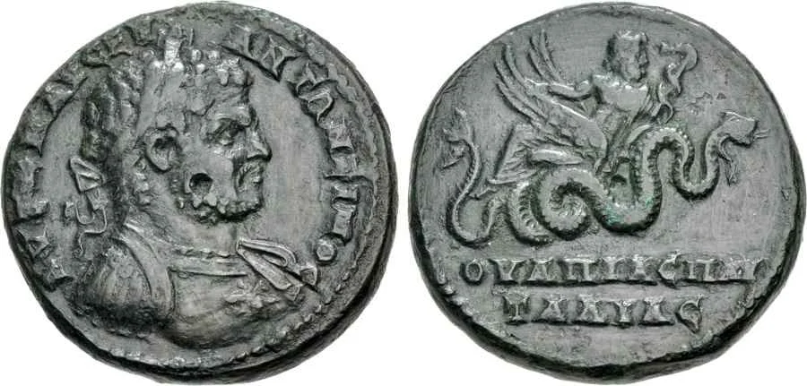 Agesilaos Antik Sikkeler Nümizmatik_PLA (2).webp