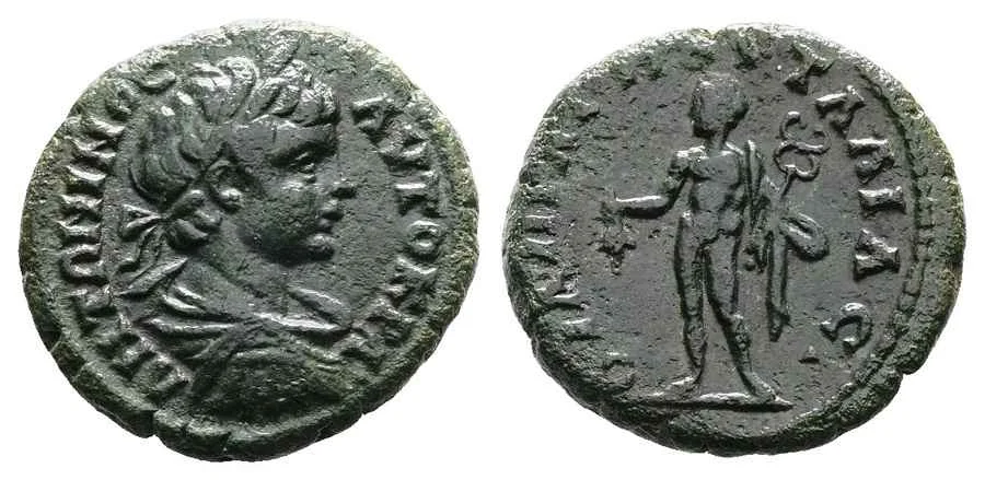 Agesilaos Antik Sikkeler Nümizmatik_PLA (6).webp