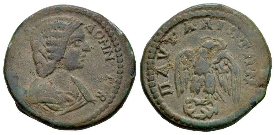 Agesilaos Antik Sikkeler Nümizmatik_PLA (8).webp