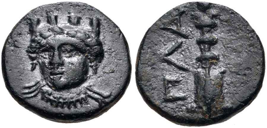 Agesilaos Antik Sikkeler Nümizmatik_PLAKA (1).jpg