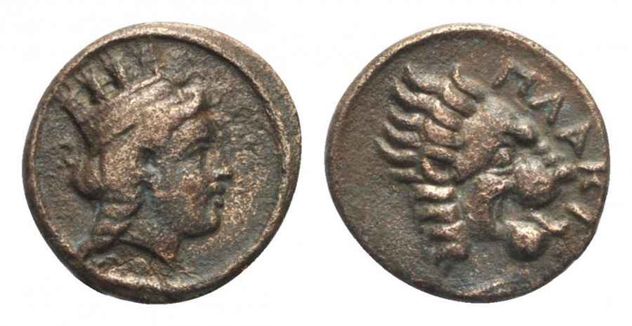 Agesilaos Antik Sikkeler Nümizmatik_PLAKA (9).jpg