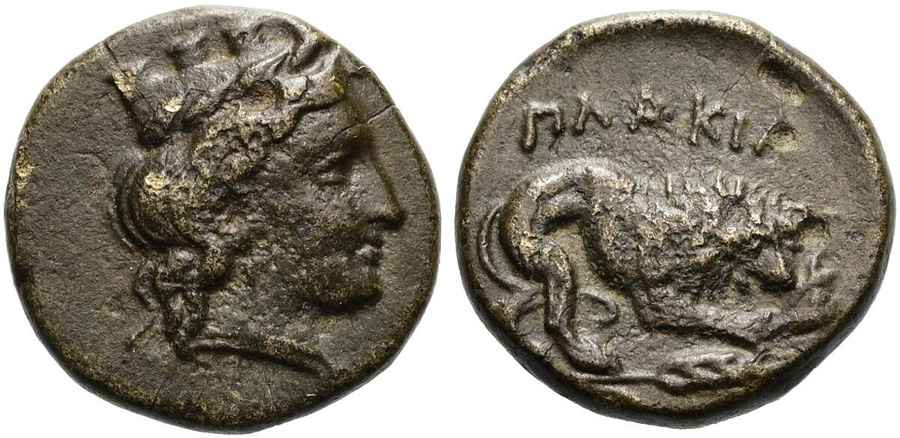 Agesilaos Antik Sikkeler Nümizmatik_PLAKAI (10).jpg