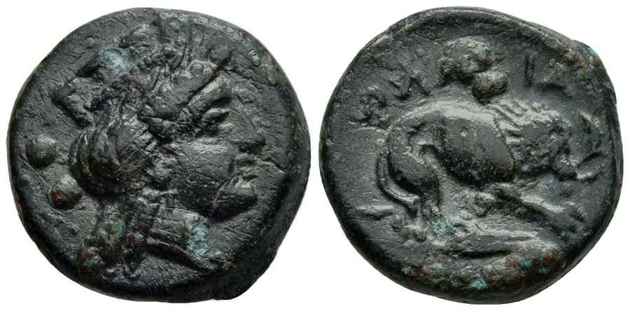 Agesilaos Antik Sikkeler Nümizmatik_PLAKAI (2).jpg