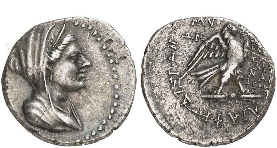  Agesilaos Antik Sikkeler Nümizmatik_PLAR (10).jpg