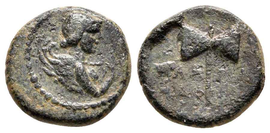  Agesilaos Antik Sikkeler Nümizmatik_PLAR (12).jpg