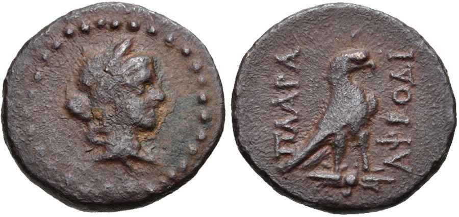  Agesilaos Antik Sikkeler Nümizmatik_PLAR (2).jpg