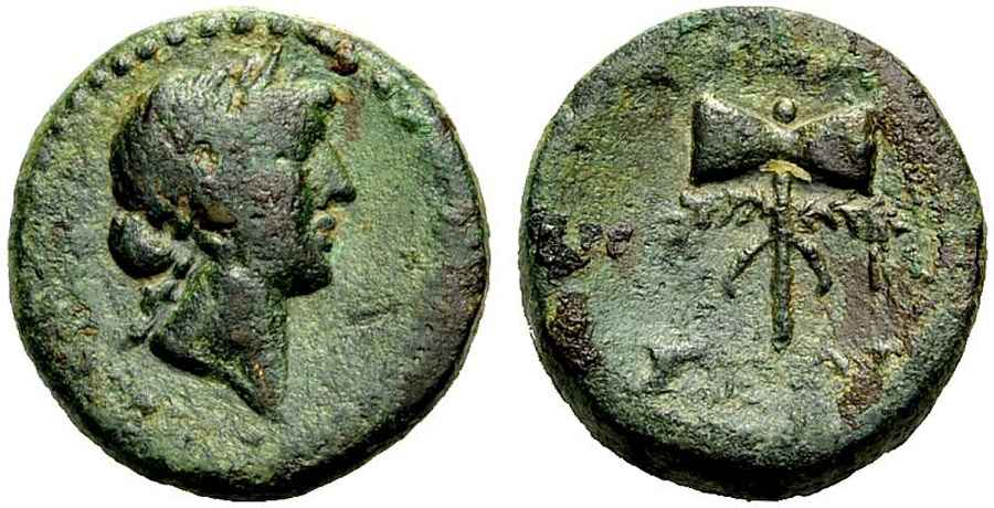  Agesilaos Antik Sikkeler Nümizmatik_PLAR (4).jpg