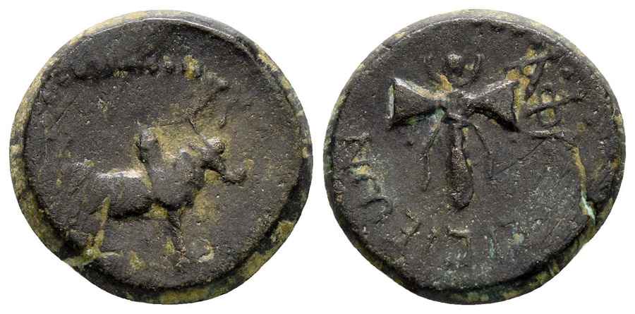  Agesilaos Antik Sikkeler Nümizmatik_PLAR (6).jpg