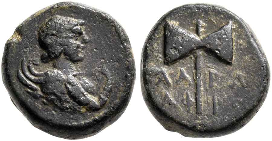  Agesilaos Antik Sikkeler Nümizmatik_PLAR (7).jpg