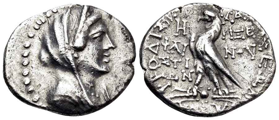  Agesilaos Antik Sikkeler Nümizmatik_PLAR (9).jpg