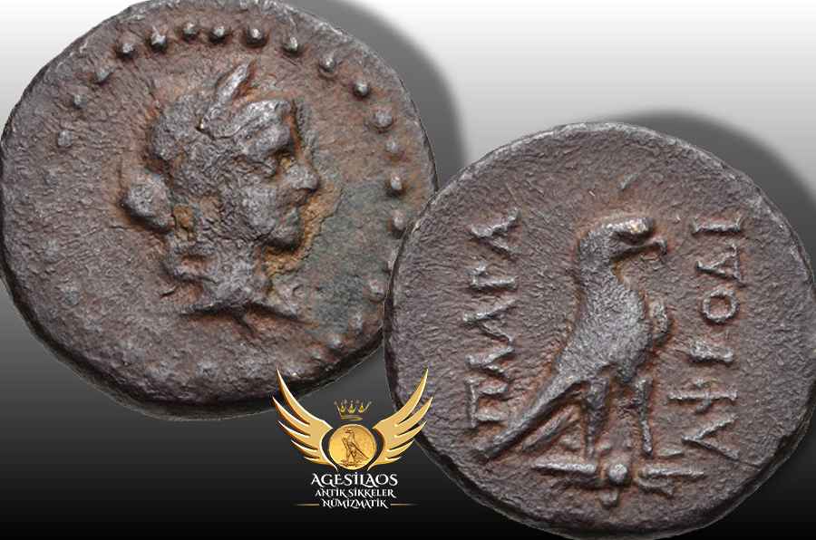 Agesilaos Antik Sikkeler Nümizmatik_PLARASA.jpg