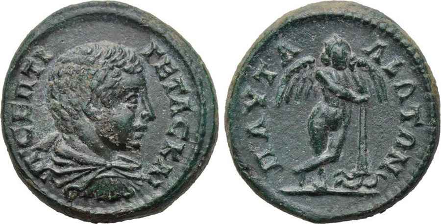 Agesilaos Antik Sikkeler Nümizmatik_PLAT (4).jpg