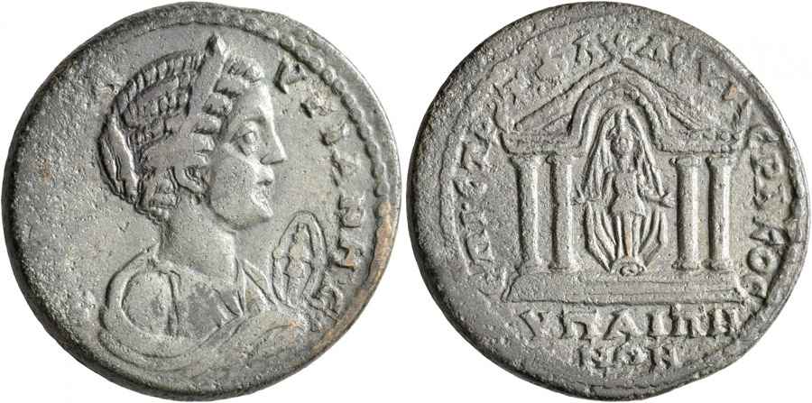 AGESİLAOS ANTİK SİKKELER NÜMİZMATİK_Plautilla  (3).jpg