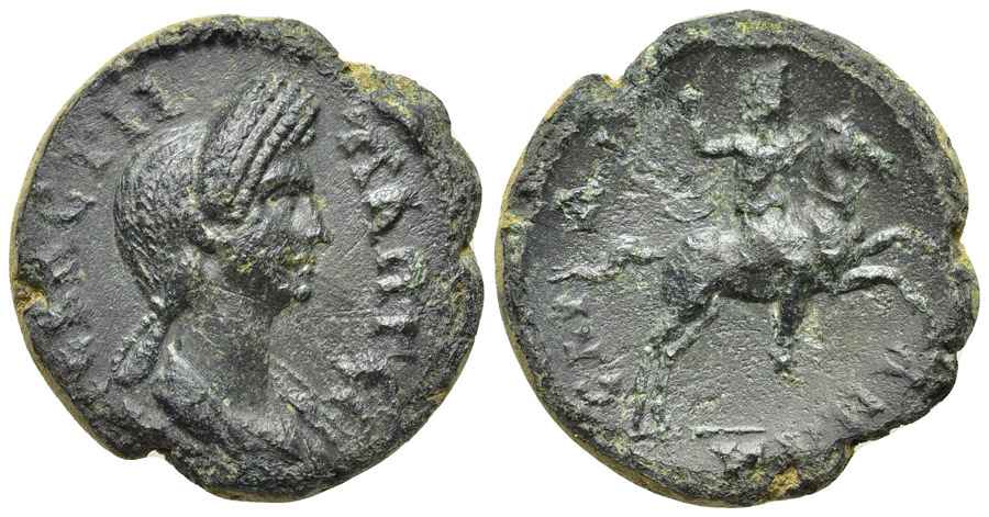 Agesilaos Antik Sikkeler Nümizmatik_PLO (12).jpg