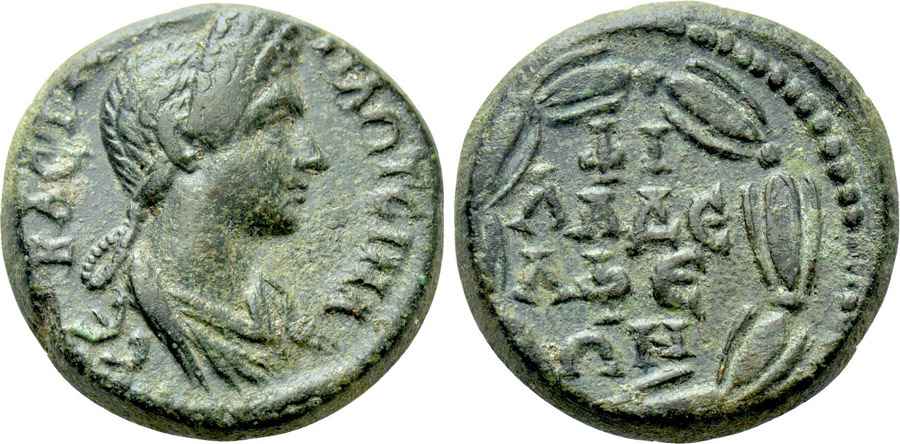 Agesilaos Antik Sikkeler Nümizmatik_PLO (6).jpg