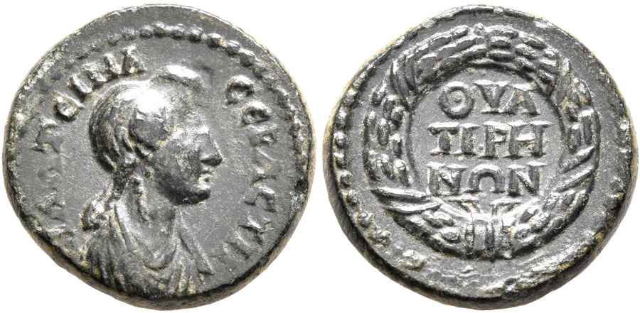 Agesilaos Antik Sikkeler Nümizmatik_PLOTINA (9).jpg