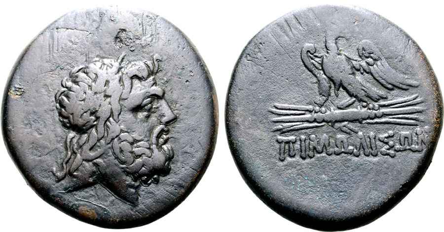 Agesilaos Antik Sikkeler Nümizmatik_PMO (1).jpg