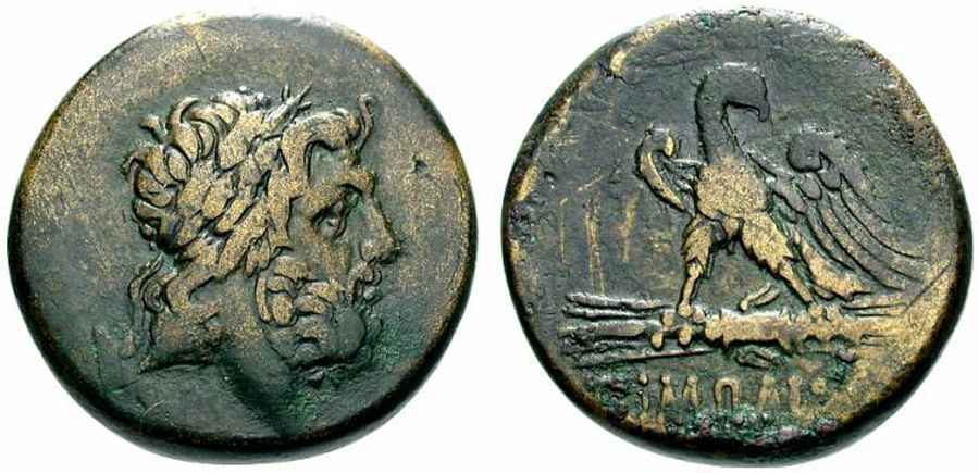 Agesilaos Antik Sikkeler Nümizmatik_PMO (11).jpg