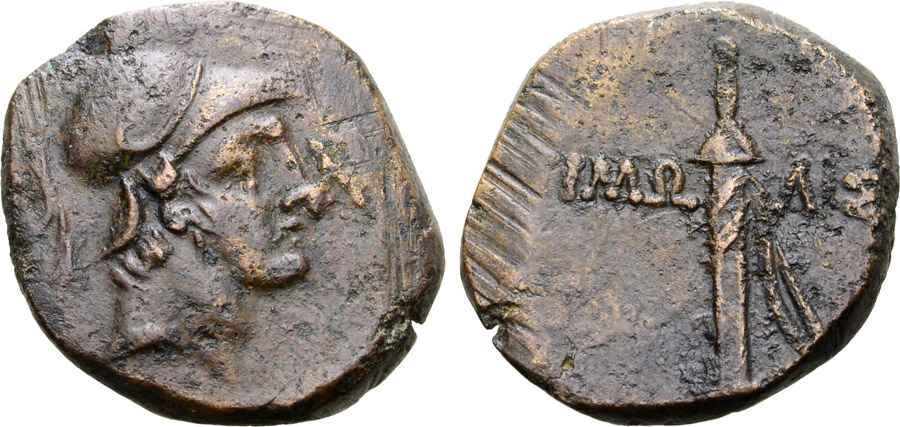 Agesilaos Antik Sikkeler Nümizmatik_PMO (13).jpg