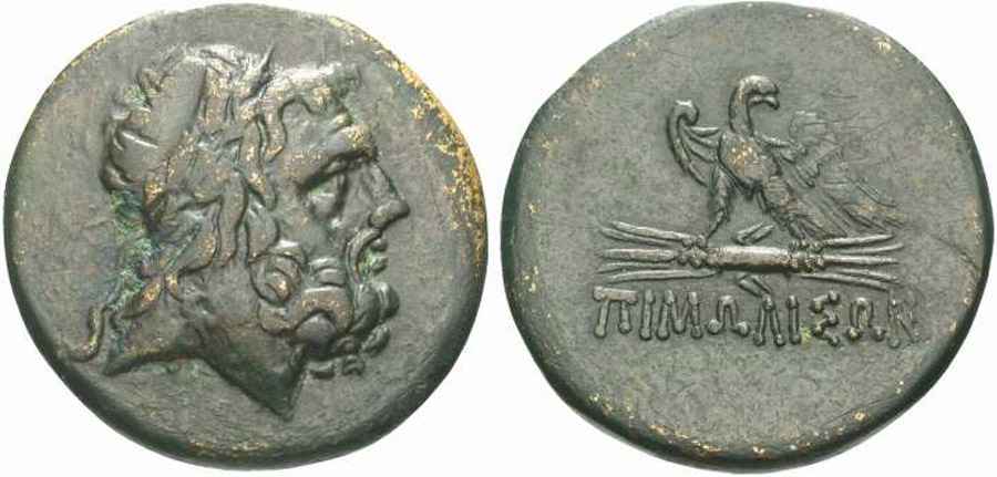 Agesilaos Antik Sikkeler Nümizmatik_PMO (14).jpg