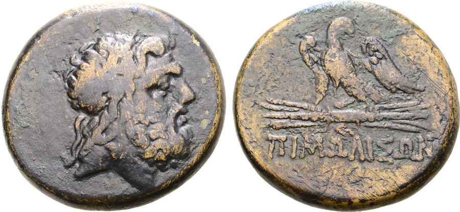 Agesilaos Antik Sikkeler Nümizmatik_PMO (15).jpg