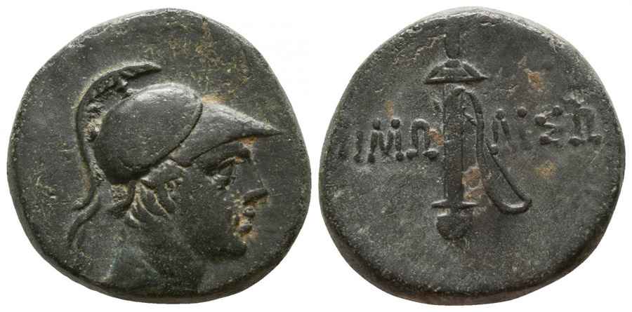 Agesilaos Antik Sikkeler Nümizmatik_PMO (2).jpg