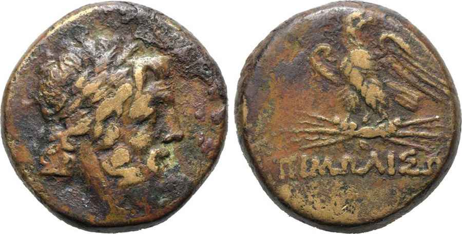 Agesilaos Antik Sikkeler Nümizmatik_PMO (7).jpg