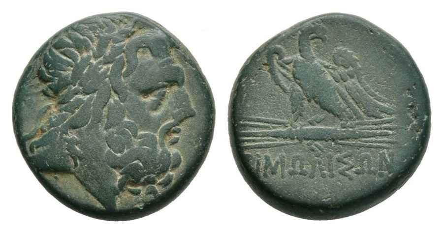 Agesilaos Antik Sikkeler Nümizmatik_PMO (8).jpg