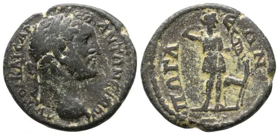  Agesilaos Antik Sikkeler Nümizmatik_POGLA (3).webp