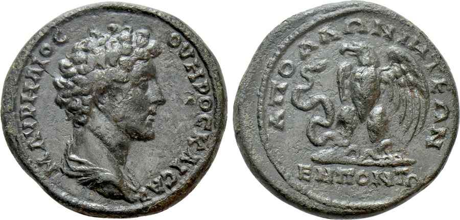 Agesilaos Antik Sikkeler Nümizmatik_PONTIK (2).jpg