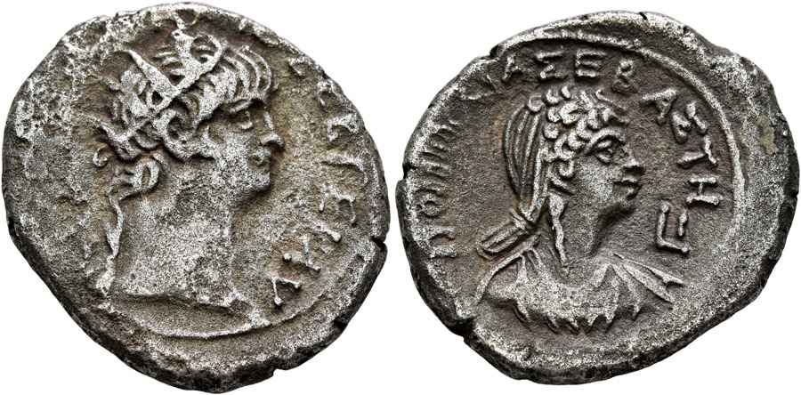 Agesilaos Antik Sikkeler Nümizmatik_POP (1).jpg