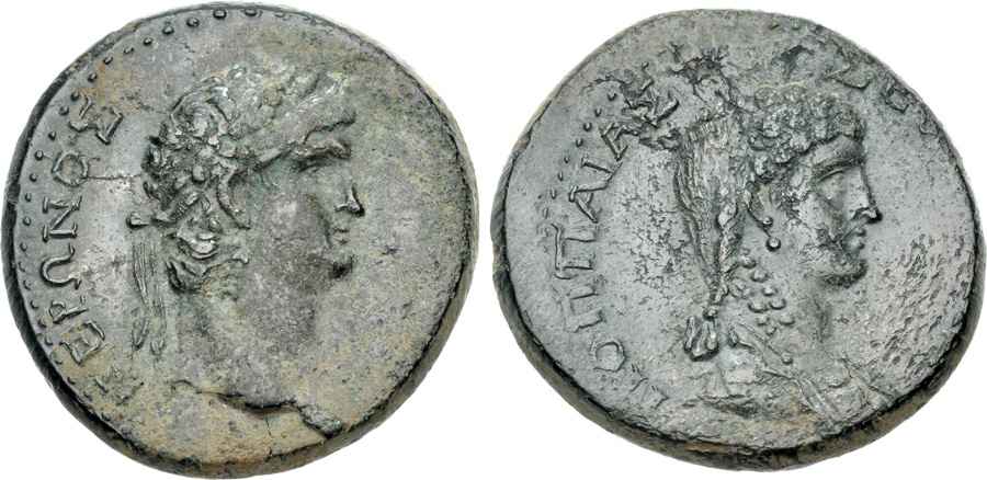 Agesilaos Antik Sikkeler Nümizmatik_POP (2).jpg