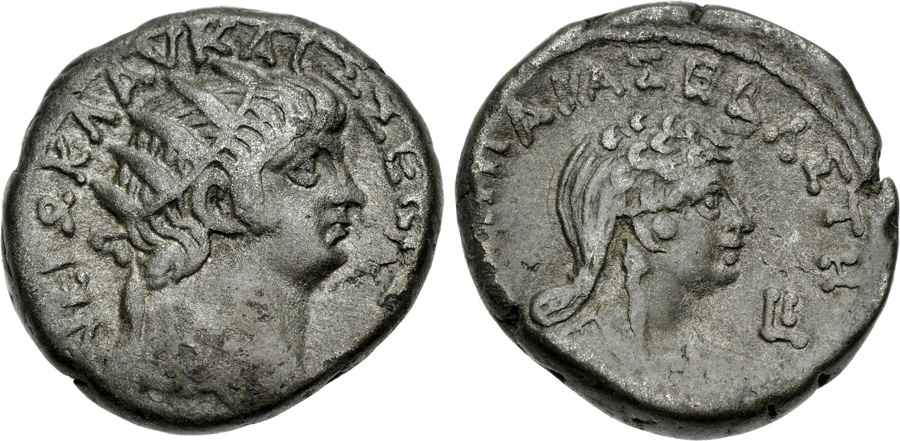 Agesilaos Antik Sikkeler Nümizmatik_POP (3).jpg