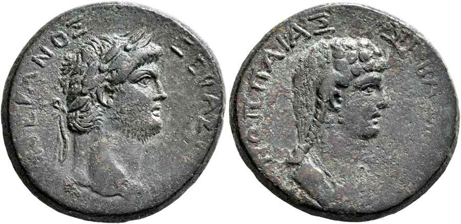 Agesilaos Antik Sikkeler Nümizmatik_POP (5).jpg