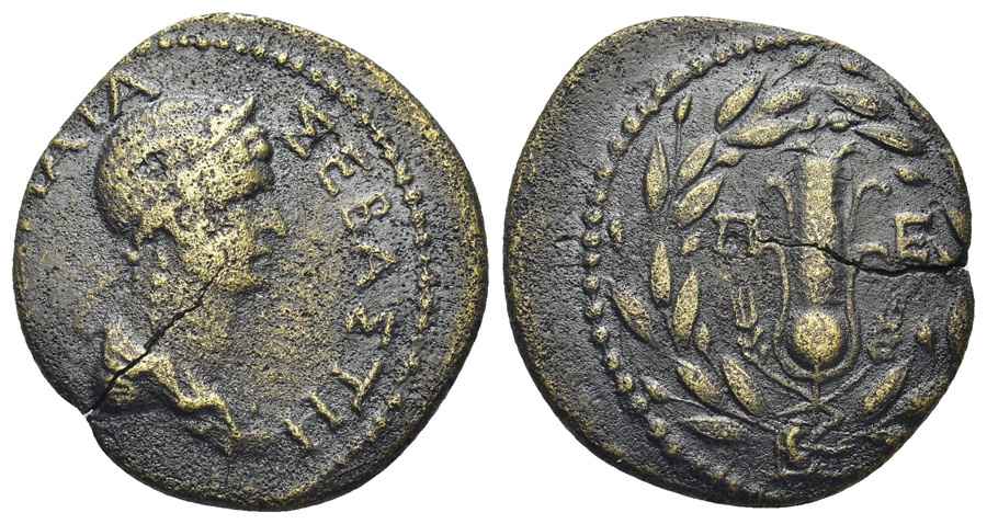 Agesilaos Antik Sikkeler Nümizmatik_POP (6).jpg