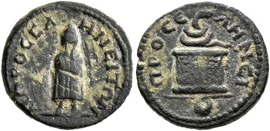  Agesilaos Antik Sikkeler Nümizmatik_POR (3).jpg