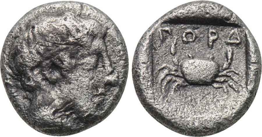 Agesilaos Antik Sikkeler Nümizmatik_PORD (3).jpg