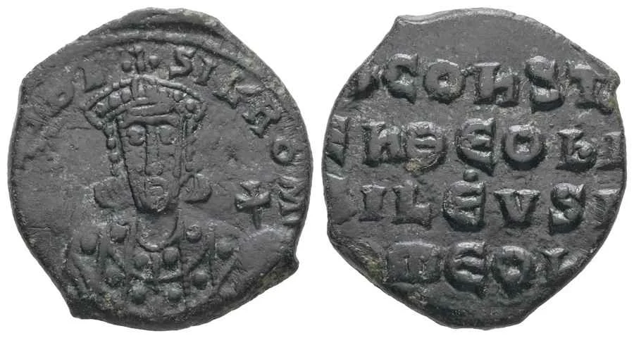 Agesilaos Antik Sikkeler Nümizmatik_porphyrogennetos (1).webp