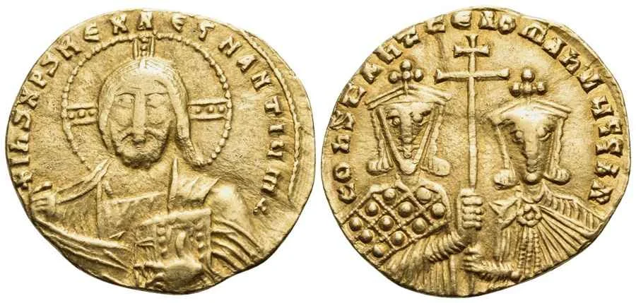 Agesilaos Antik Sikkeler Nümizmatik_porphyrogennetos (10).webp