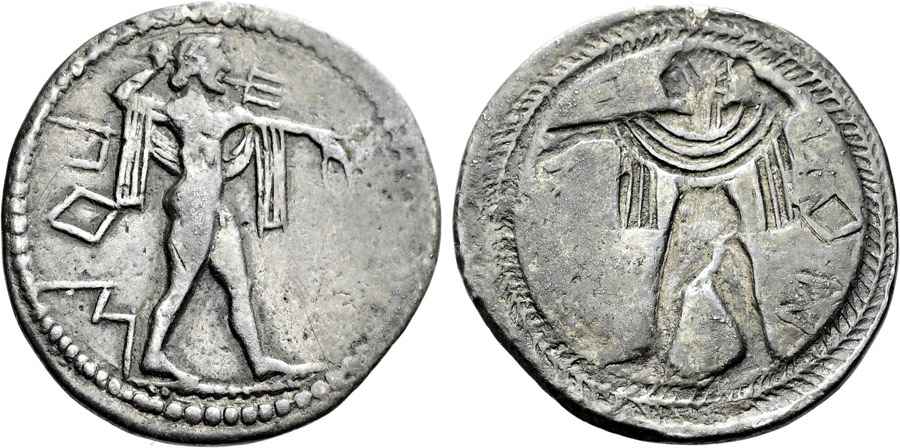 Agesilaos Antik Sikkeler Nümizmatik_POSE (1).jpg