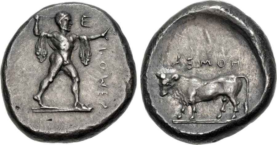 Agesilaos Antik Sikkeler Nümizmatik_POSE (11).jpg