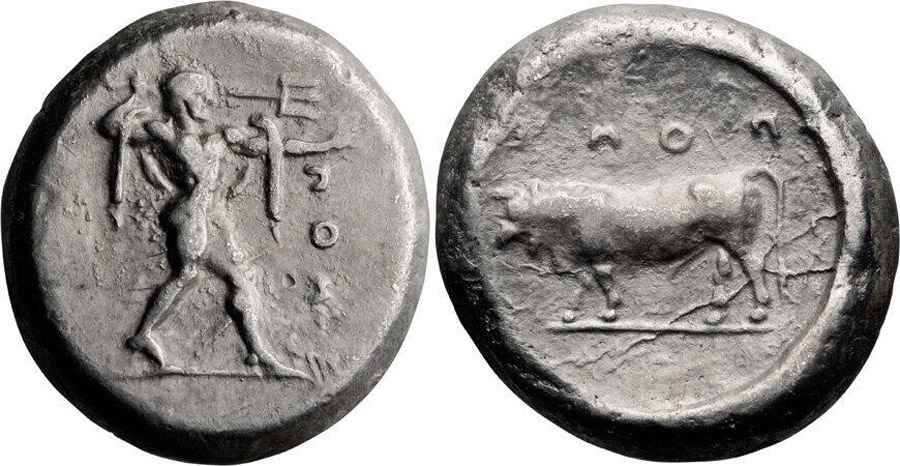 Agesilaos Antik Sikkeler Nümizmatik_POSE (12).jpg