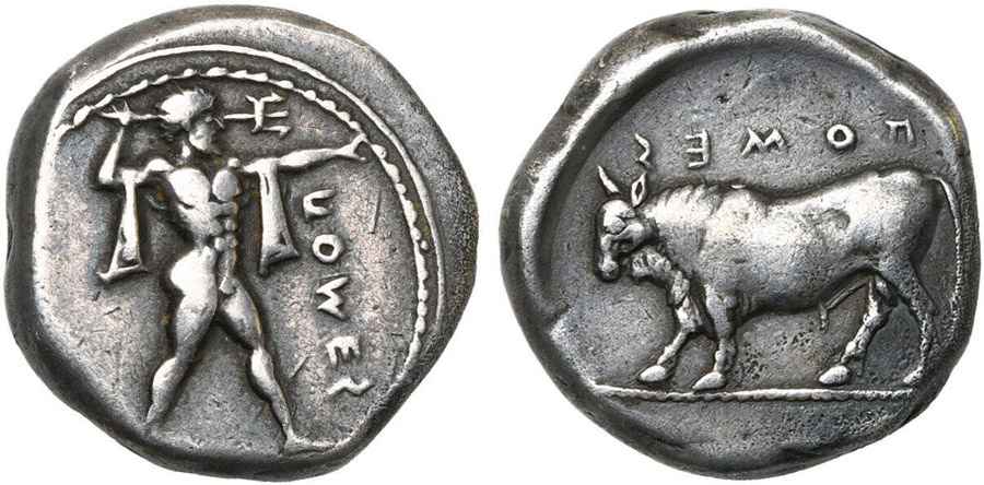 Agesilaos Antik Sikkeler Nümizmatik_POSE (3).jpg